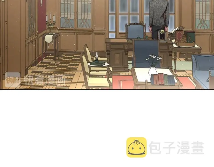 第63话 公爵父子 第57页