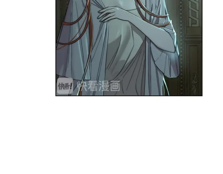 第63话 公爵父子 第82页