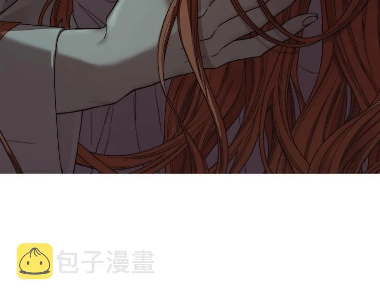 第63话 公爵父子 第90页
