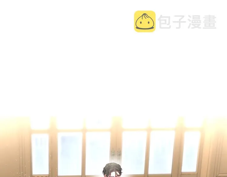 第63话 公爵父子 第167页