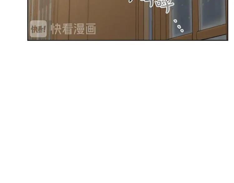 第64话 下意识护妻 第58页