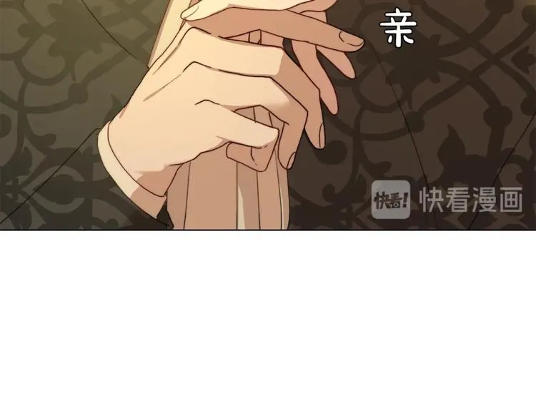 第68话 我要改契约！ 第148页