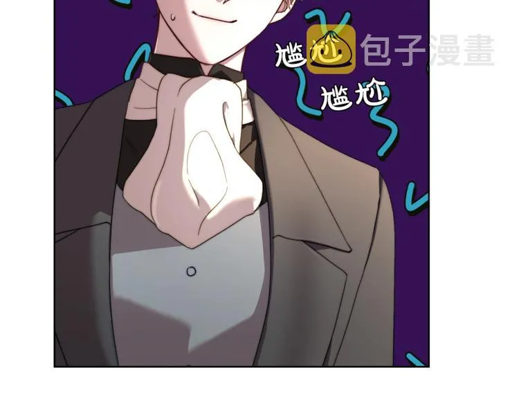 第70话 警告 第32页
