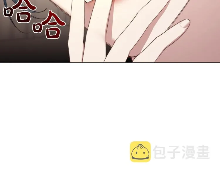 第71话 不可告人的秘密 第59页