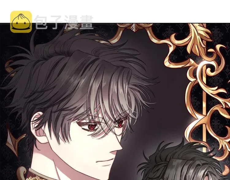 第75话 鸡同鸭讲的对话 第9页