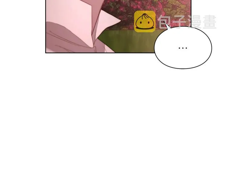 第75话 鸡同鸭讲的对话 第22页