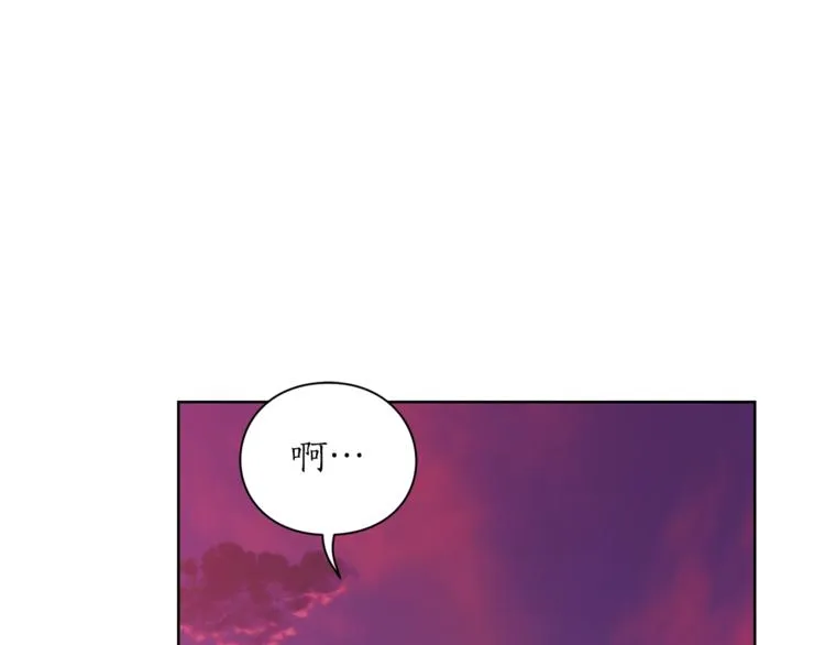 第75话 鸡同鸭讲的对话 第32页