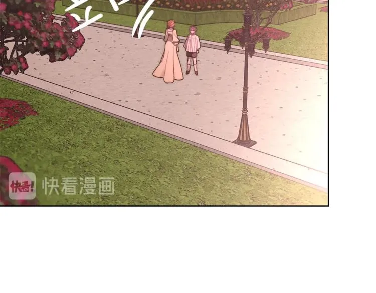 第75话 鸡同鸭讲的对话 第48页