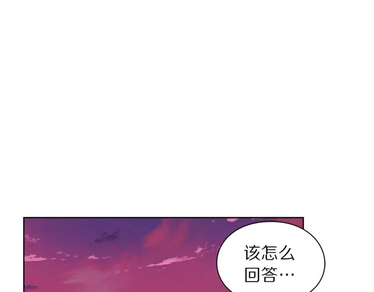 第75话 鸡同鸭讲的对话 第58页