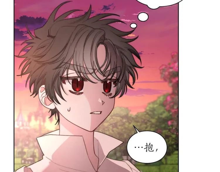 第75话 鸡同鸭讲的对话 第59页