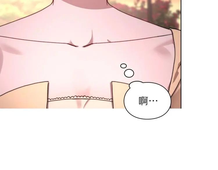 第75话 鸡同鸭讲的对话 第74页
