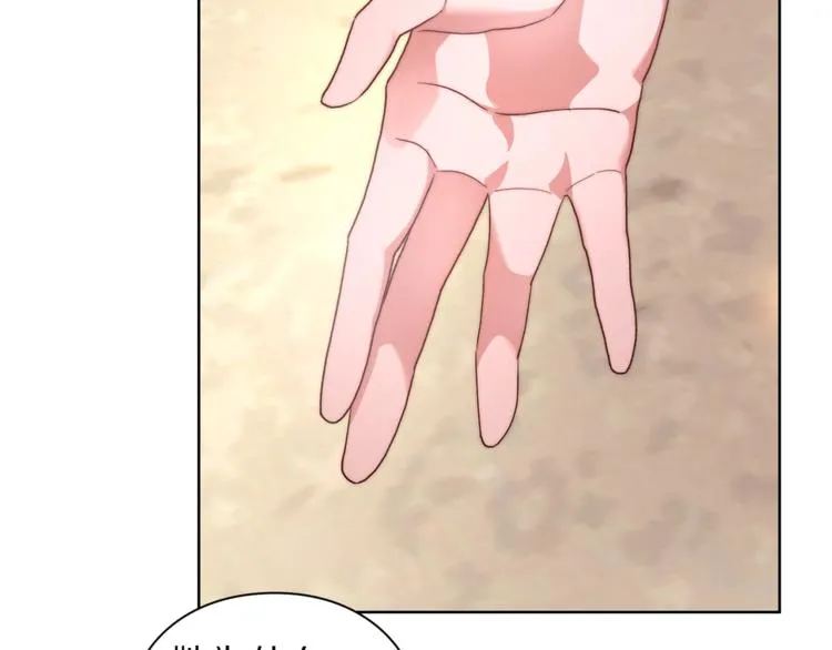 第75话 鸡同鸭讲的对话 第108页