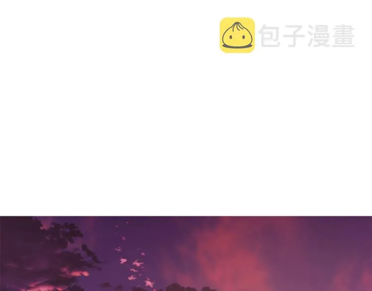 第75话 鸡同鸭讲的对话 第112页