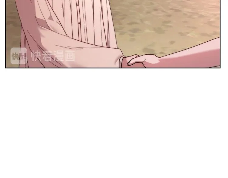 第75话 鸡同鸭讲的对话 第129页