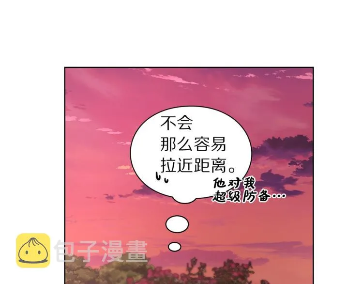 第75话 鸡同鸭讲的对话 第132页