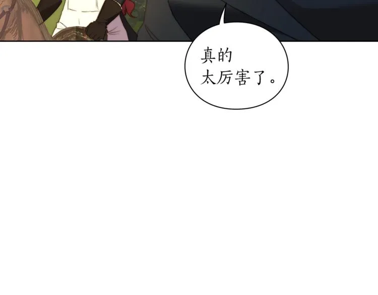 第80话 他才8岁 第114页