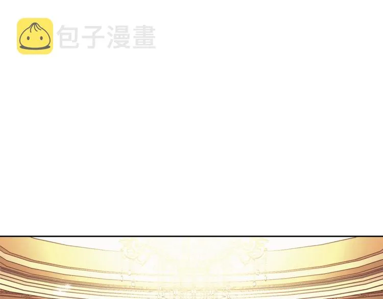 第87话 第一次摸头 第142页