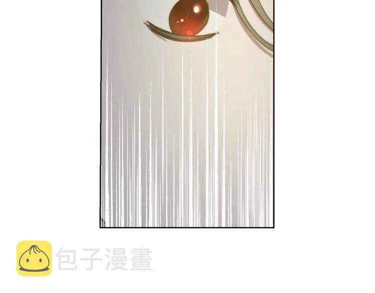 第89话 我有了想相守的人 第44页