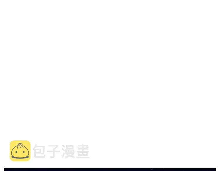 第88话 叫父亲 第21页