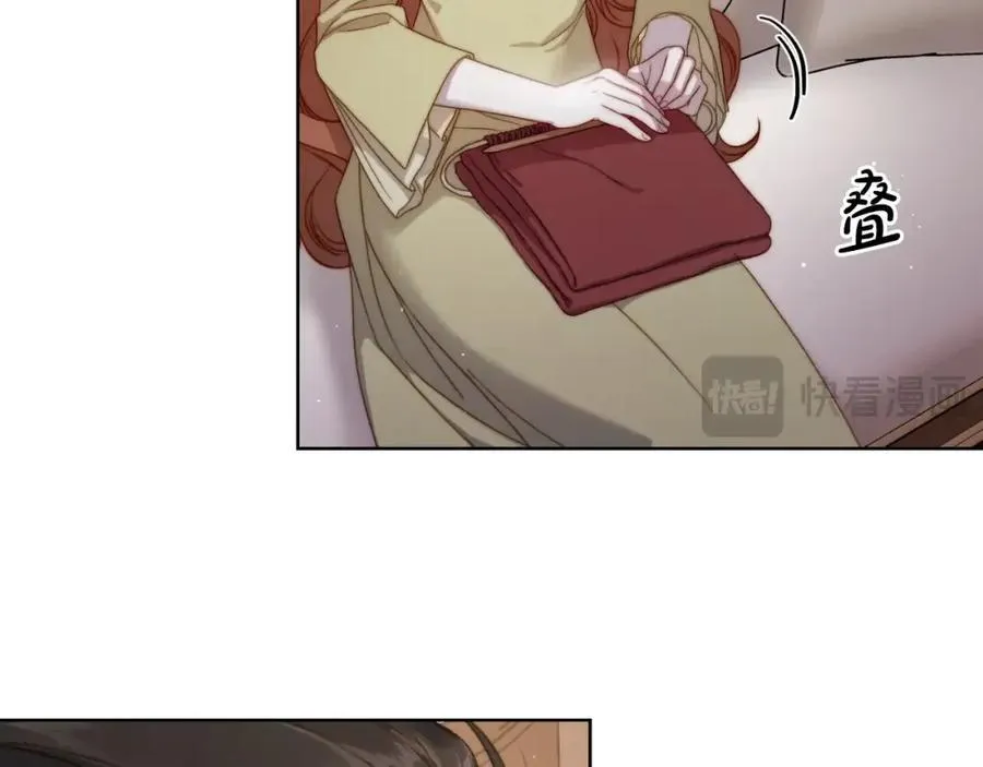 第114话 乳名 第19页