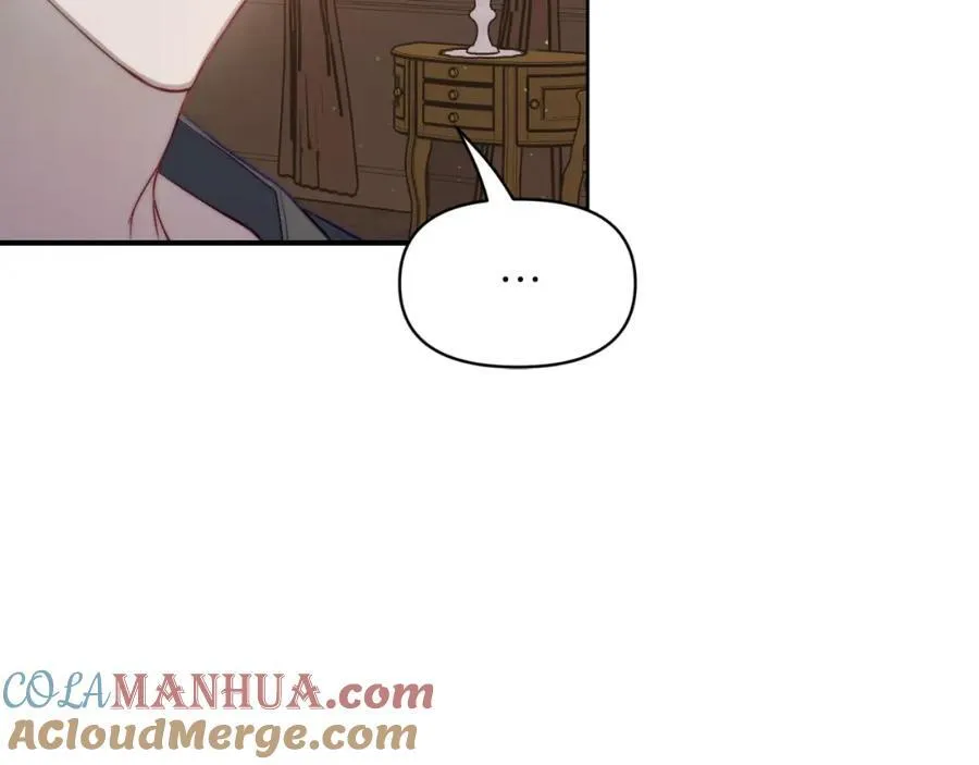 第114话 乳名 第21页