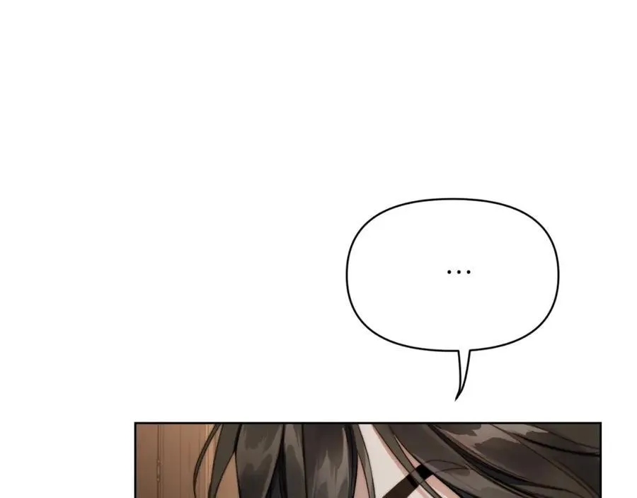 第114话 乳名 第66页