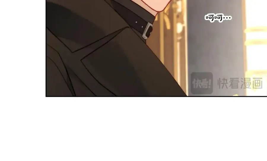 第114话 乳名 第123页