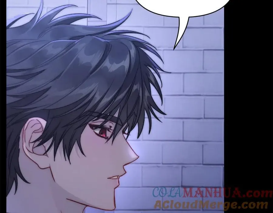 第117话 血脉的秘密 第17页