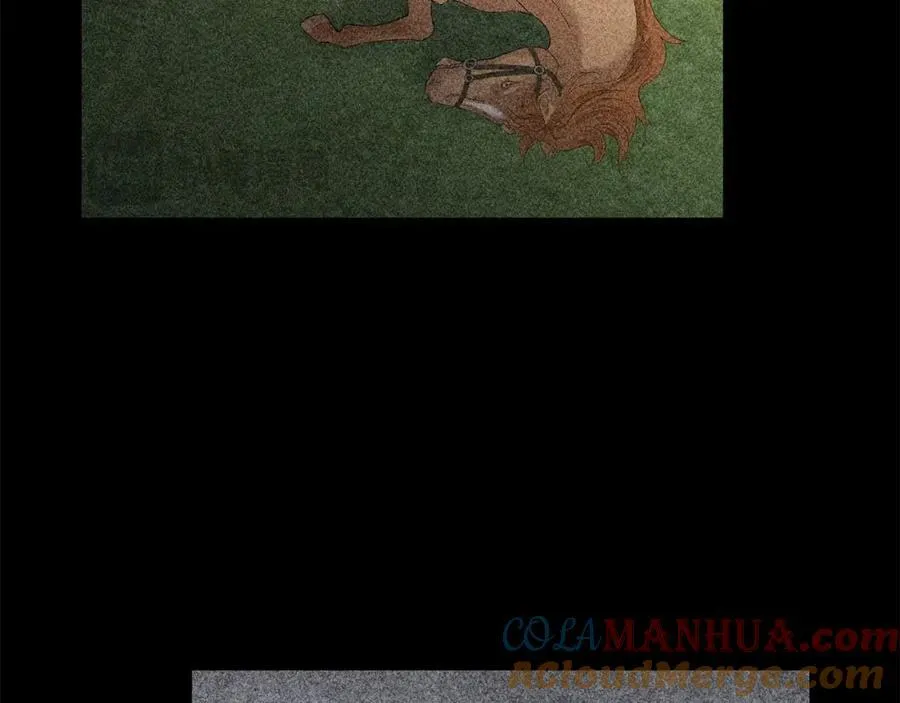 第117话 血脉的秘密 第153页