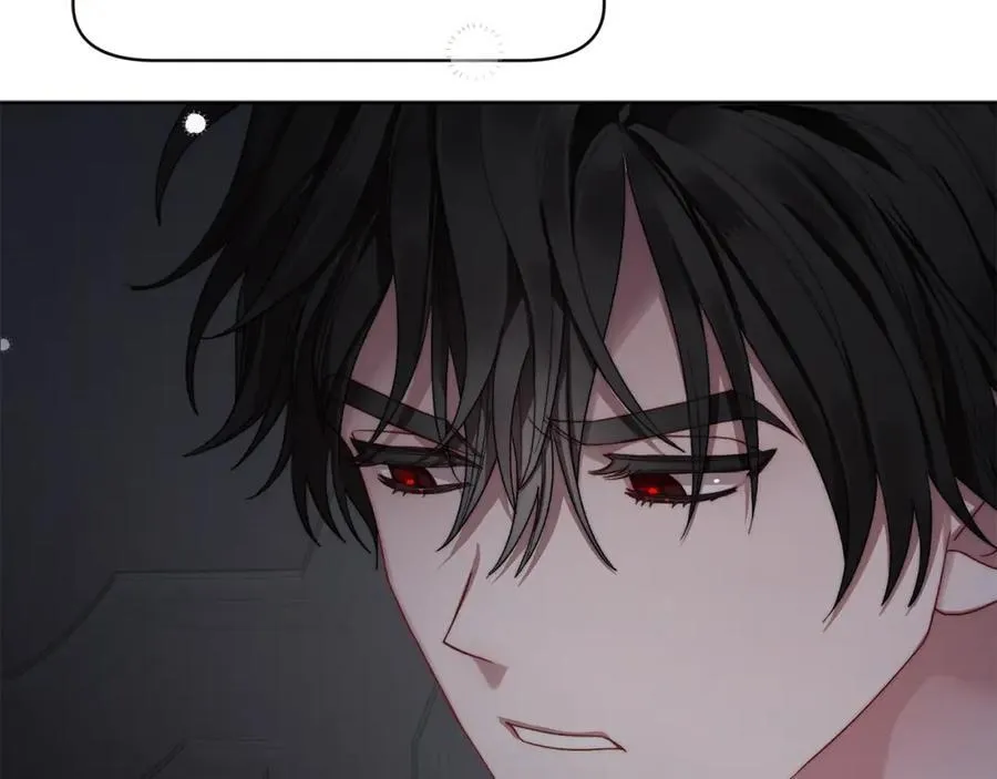 第120话 拒绝会诊 第19页