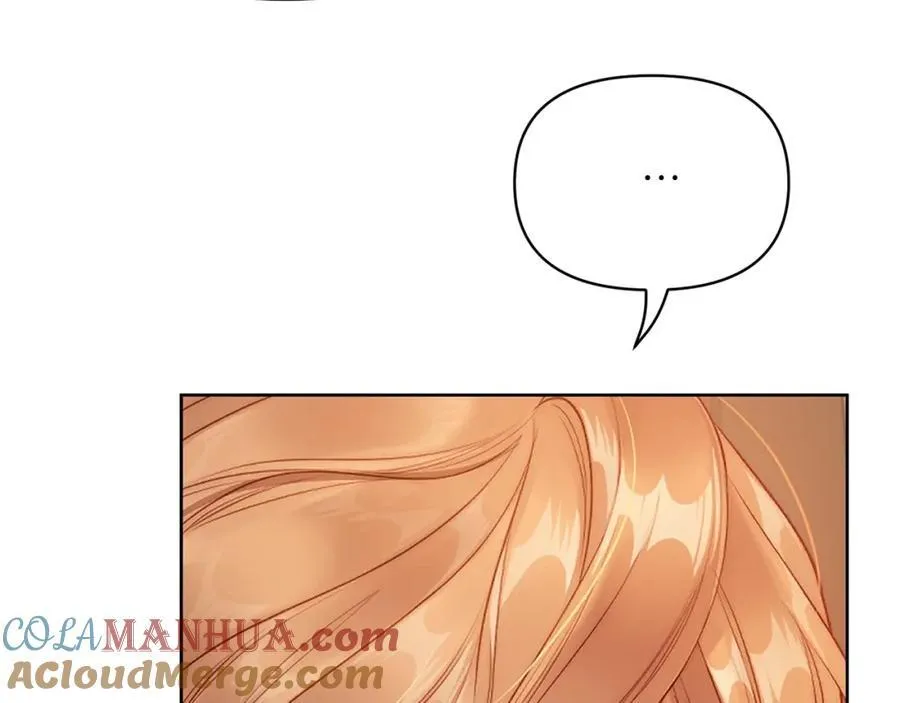 第120话 拒绝会诊 第45页