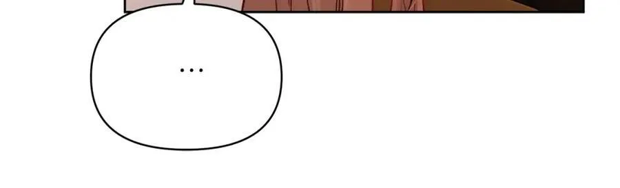 第120话 拒绝会诊 第47页