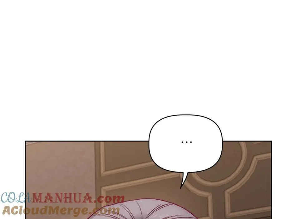 第120话 拒绝会诊 第73页