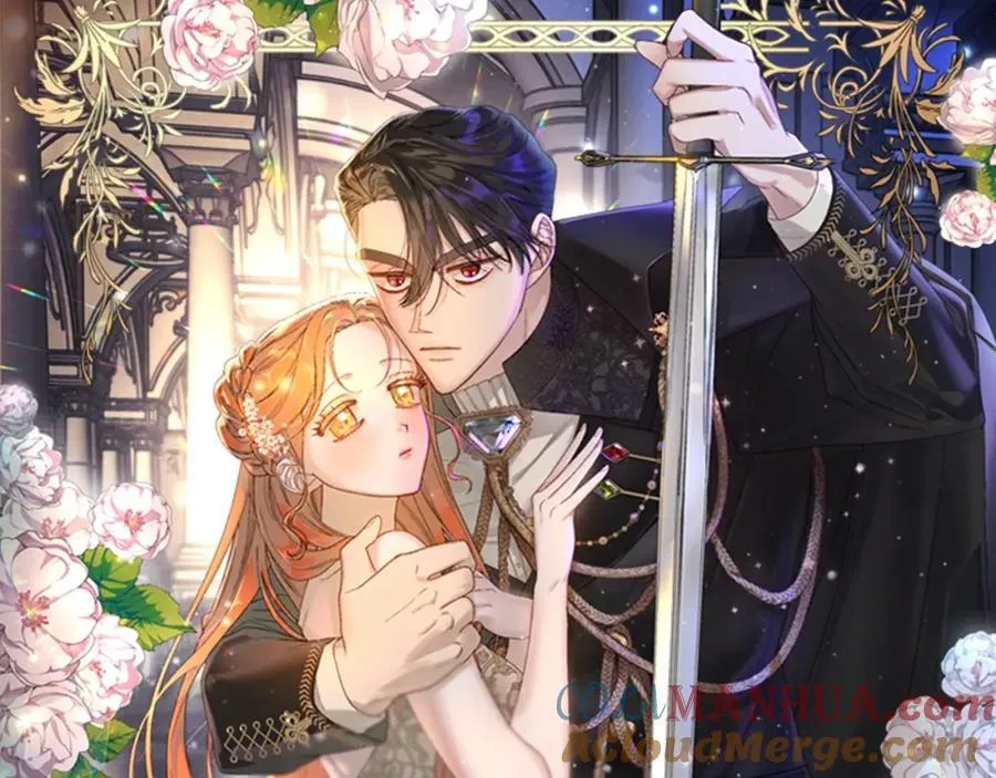 第120话 拒绝会诊 第77页