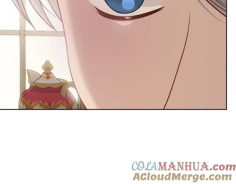第120话 拒绝会诊 第97页