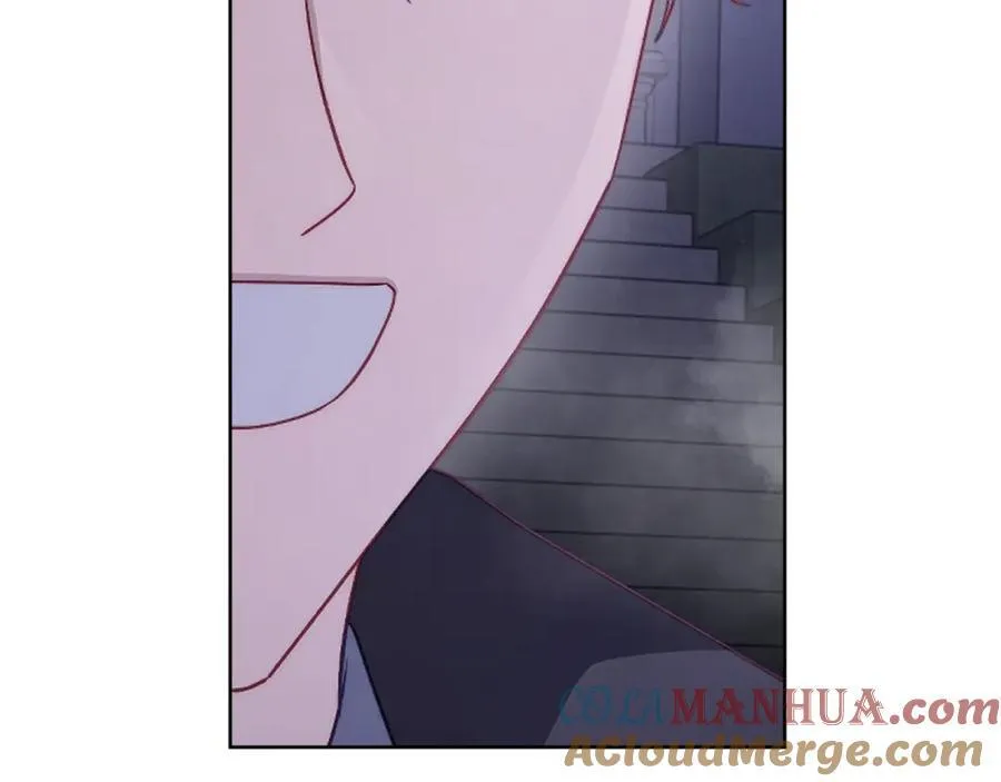 第120话 拒绝会诊 第133页