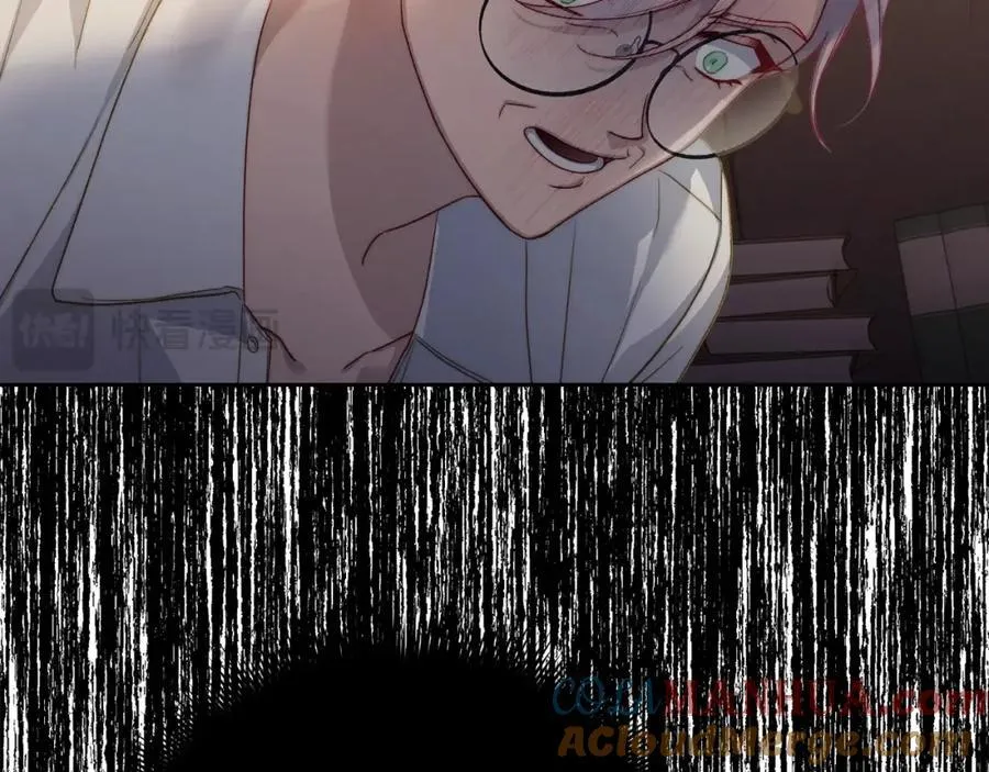 第118话 真实想法 第113页