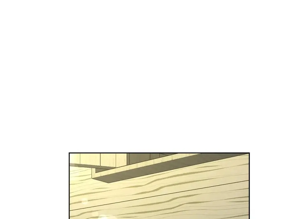 第119话 请求见面 第4页