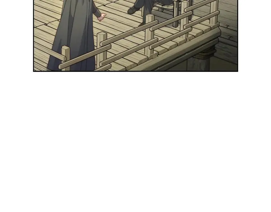 第119话 请求见面 第8页