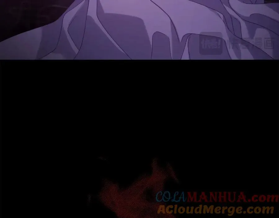 第119话 请求见面 第53页