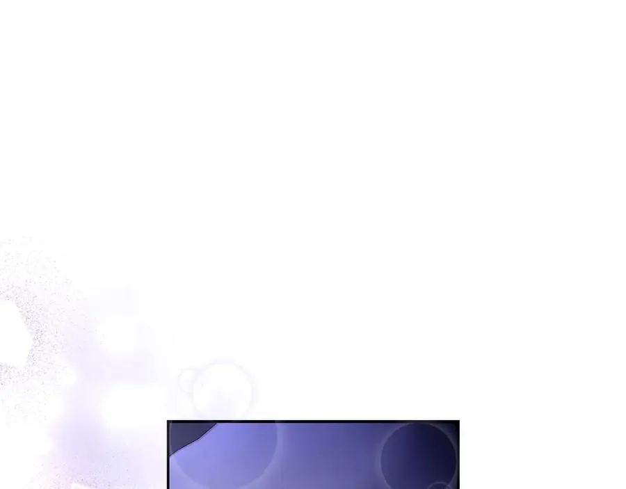 第124话 平静的幸福 第55页