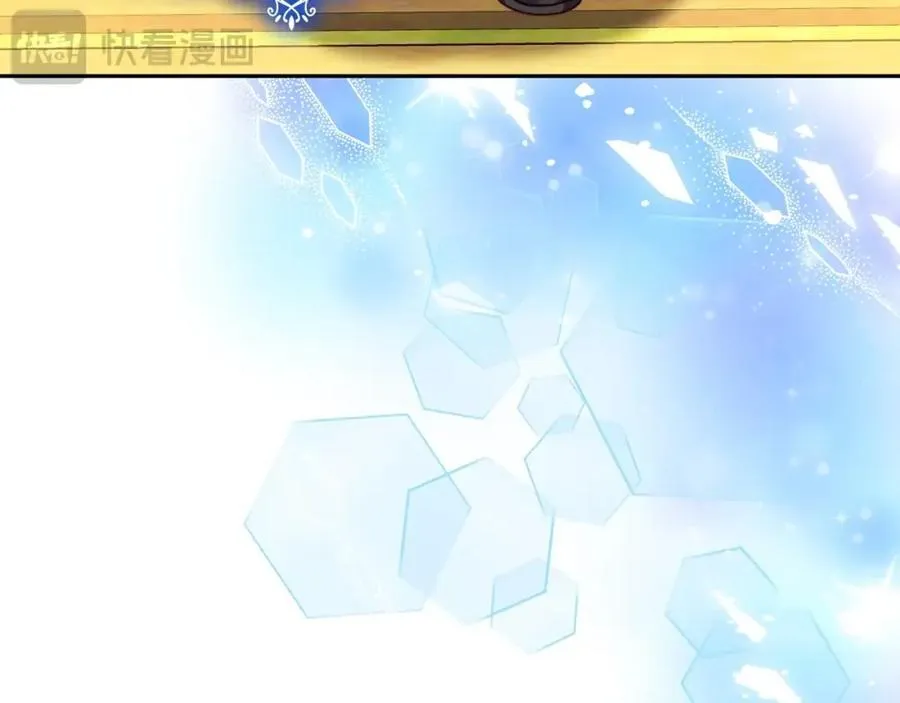 第124话 平静的幸福 第74页