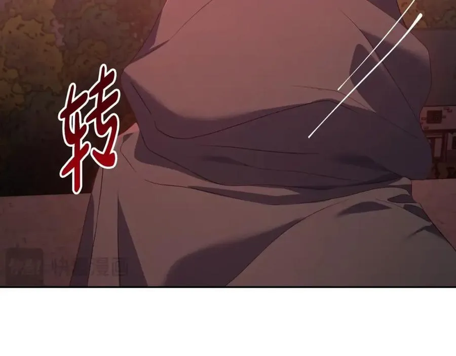 第124话 平静的幸福 第143页