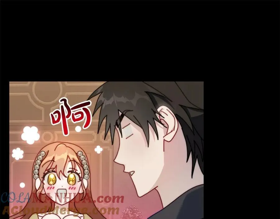第121话 他回来啦 第37页