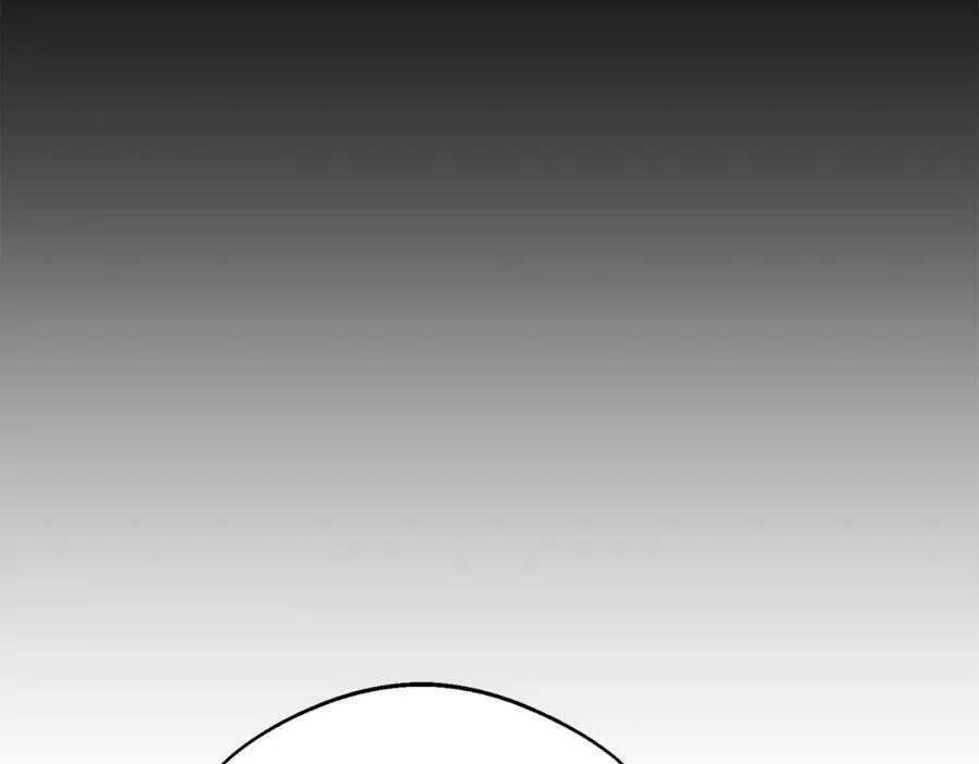 第121话 他回来啦 第40页