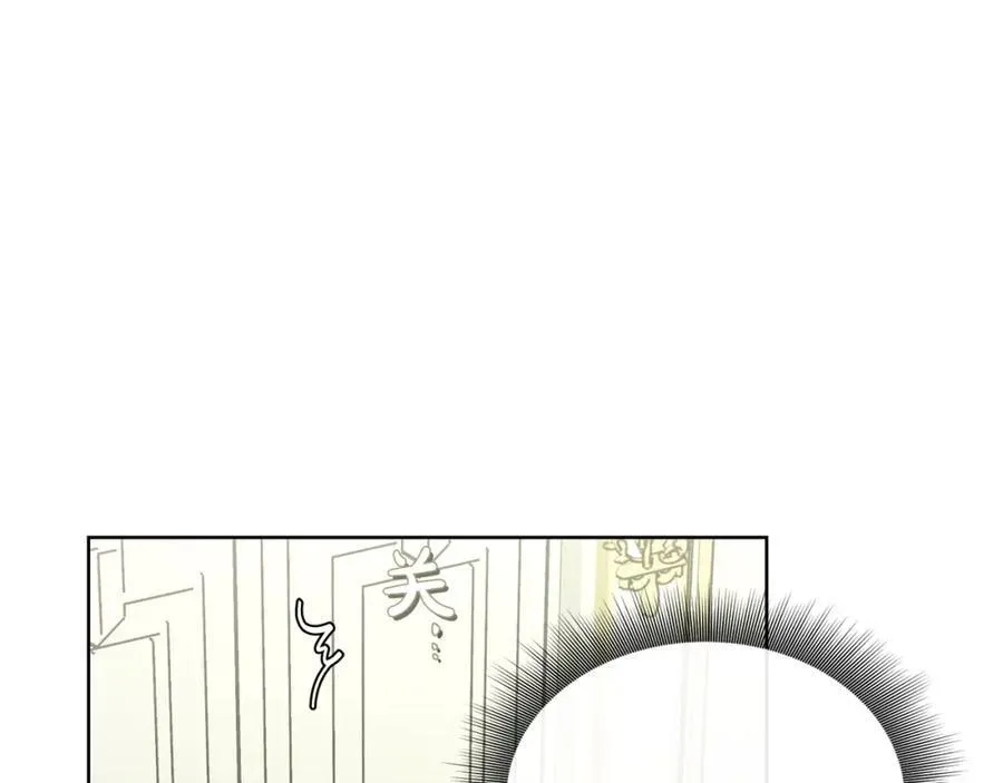 第121话 他回来啦 第134页