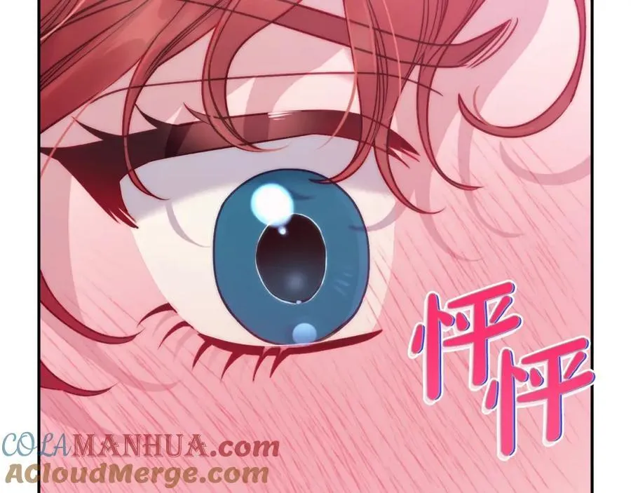 第121话 他回来啦 第157页
