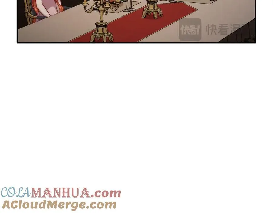 第125话 回到王城 第73页