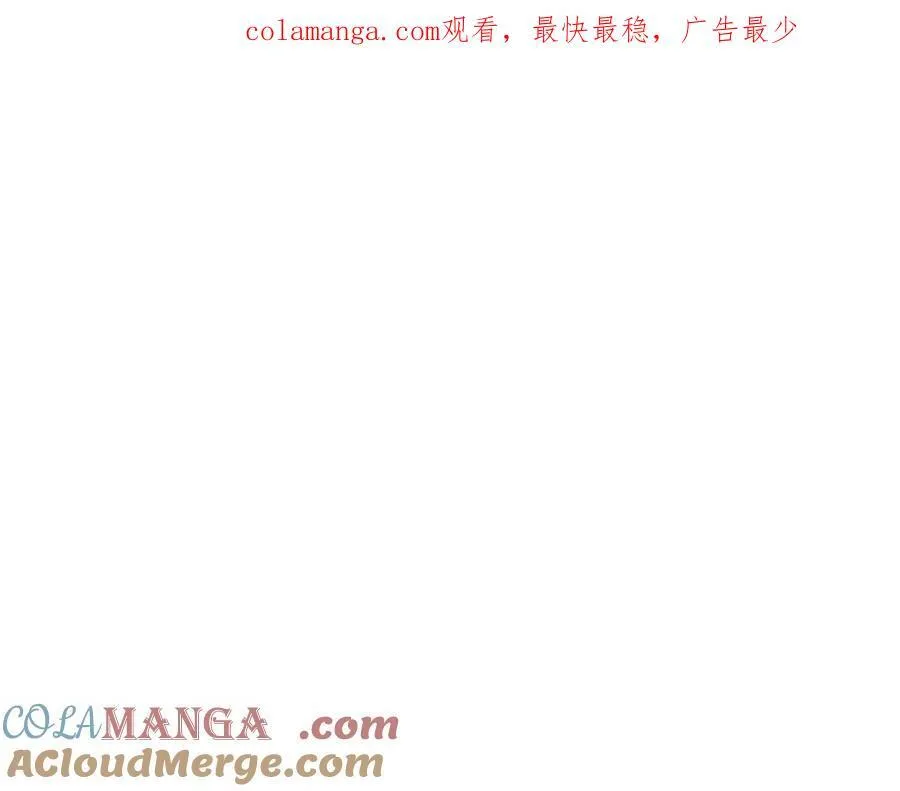 更五休一请假条 第2页
