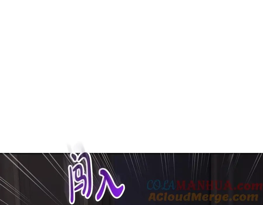 第126话 发热 第49页